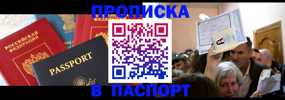 форма 3 в Волгограде