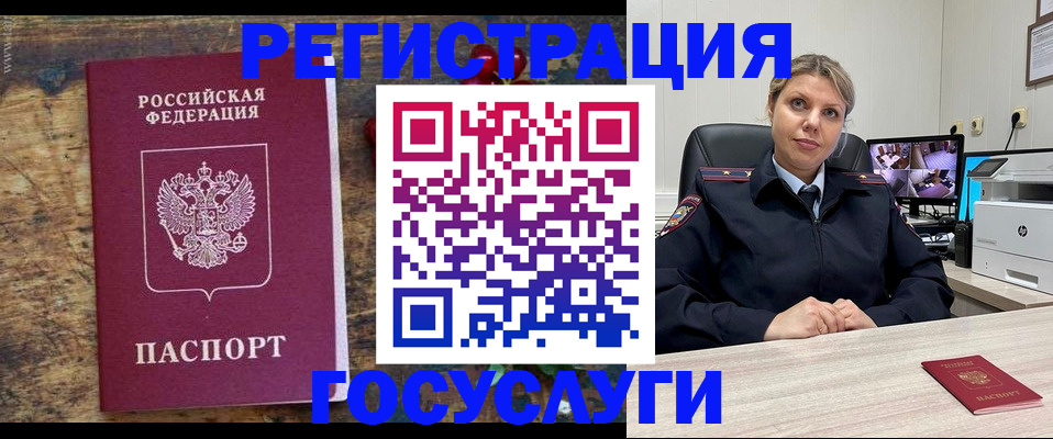 форма 3 в Волгограде